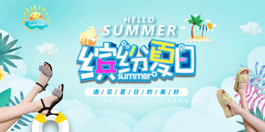 今夏第一双凉鞋，真的很sexy，这么美还如此好穿！