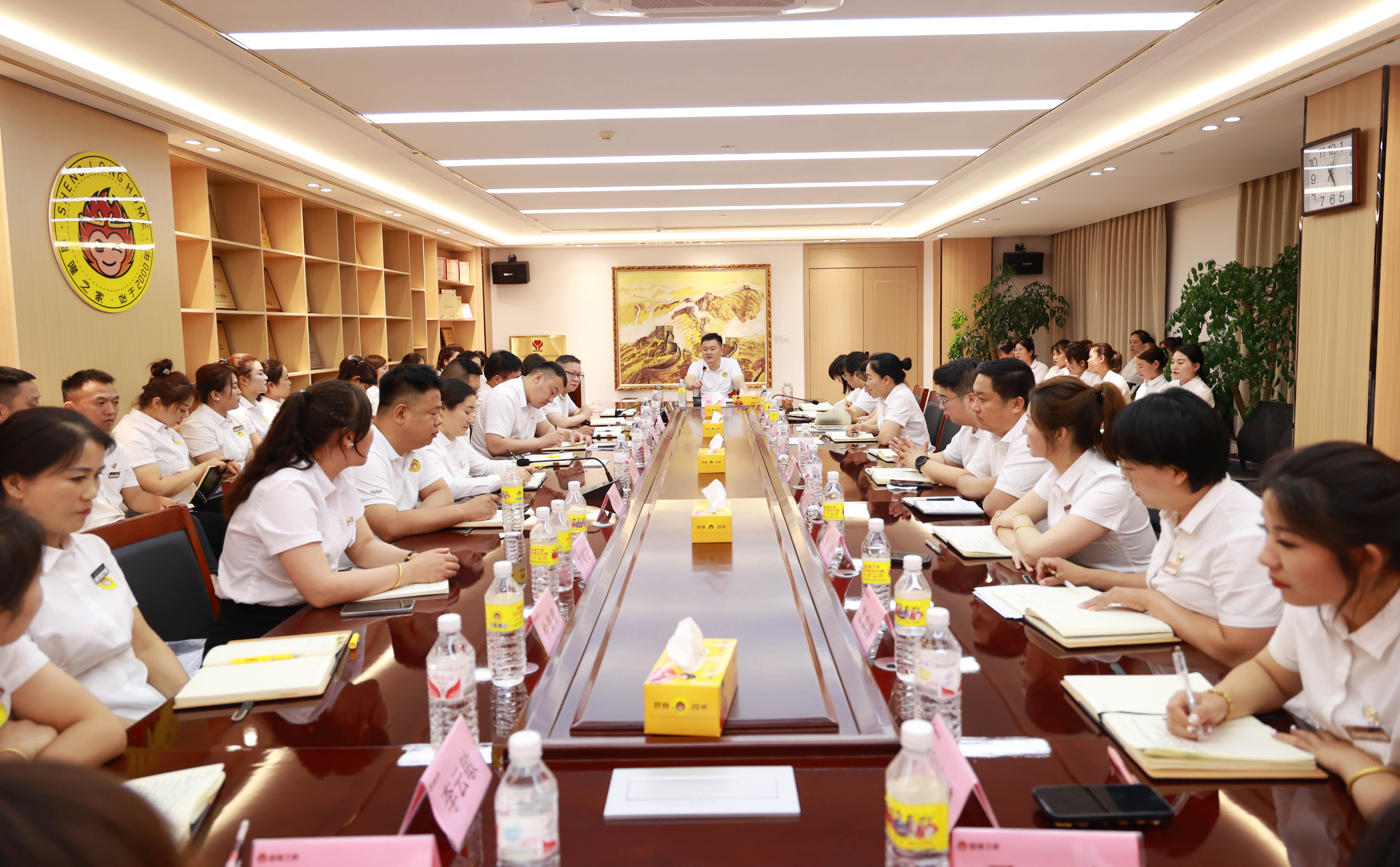盛隆之家召开5月份片区经理会议