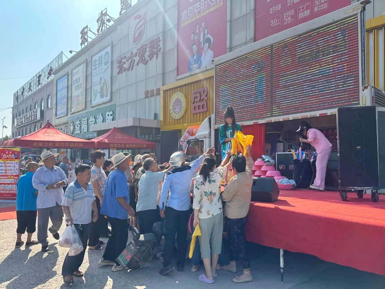 喜讯|盛隆之家潍坊贾悦店、河南王庄寨店、安徽宁老庄店、菏泽临濮店、济宁八里庙店喜庆开业