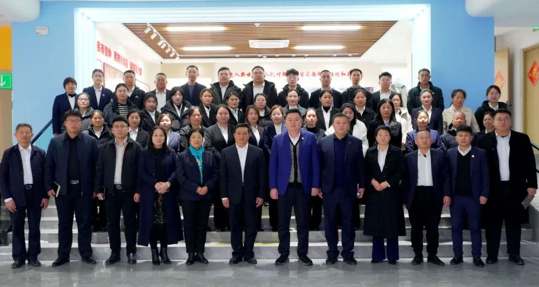 裕文文化董事长王孝国一行来盛隆之家考察并参加幸福学习会