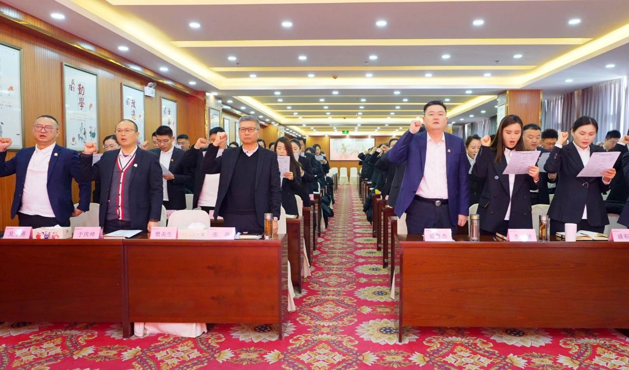 奋力冲刺·赢在年终—盛隆之家擂响春节旺季销售战鼓