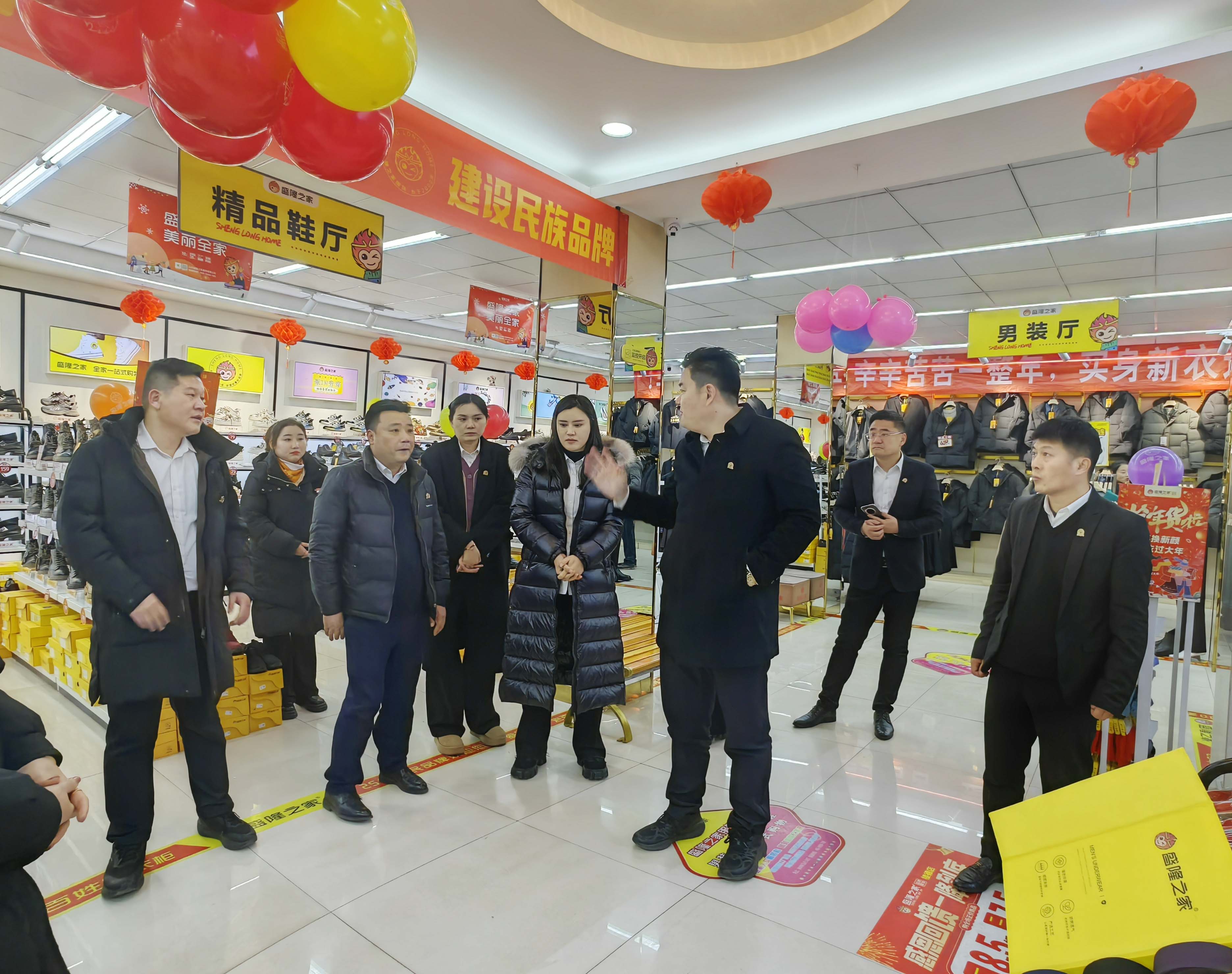 盛鲁杰总经理带队开展春节旺季启动巡店活动