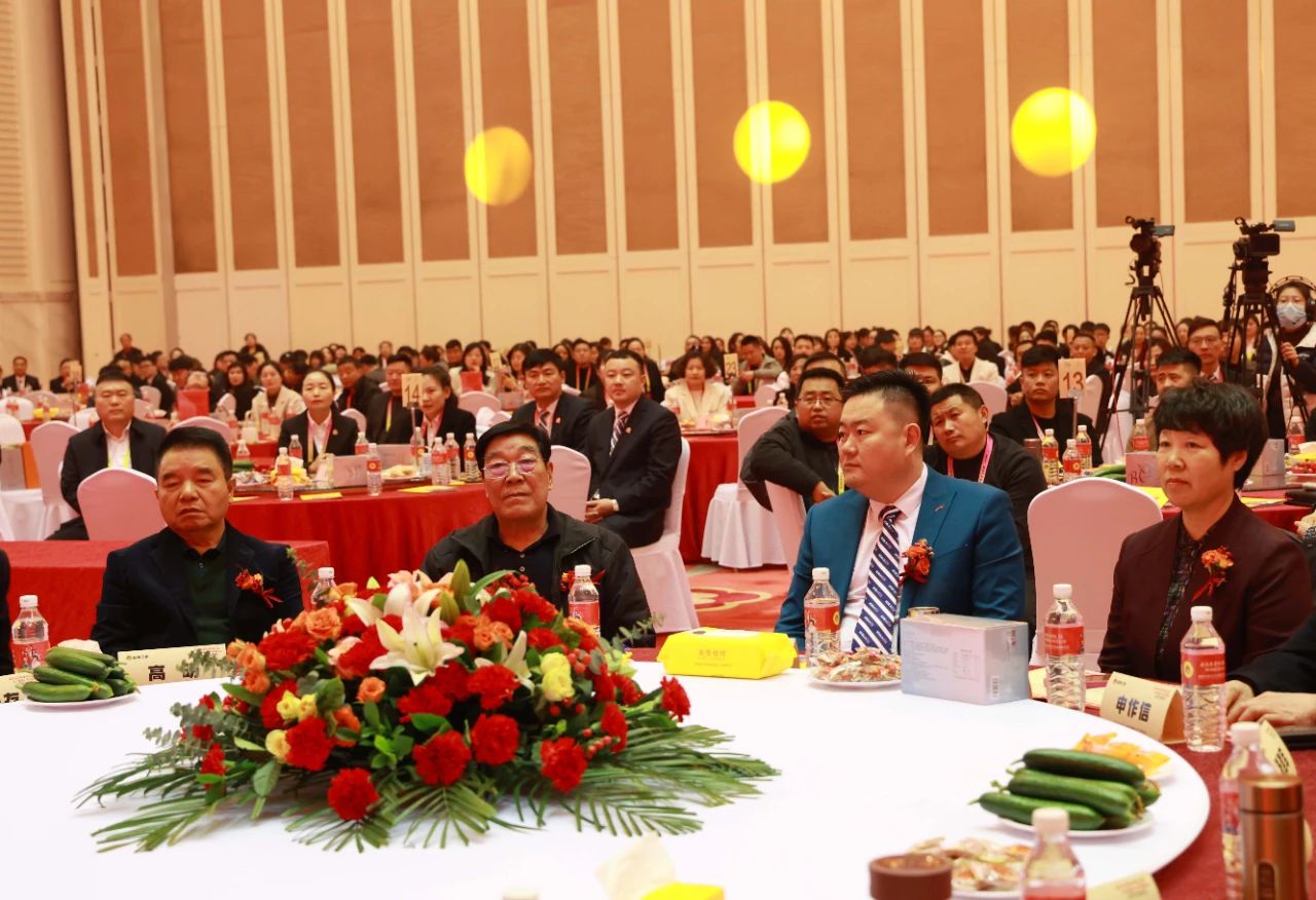山东盛隆之家服饰有限公司—2024年大事记