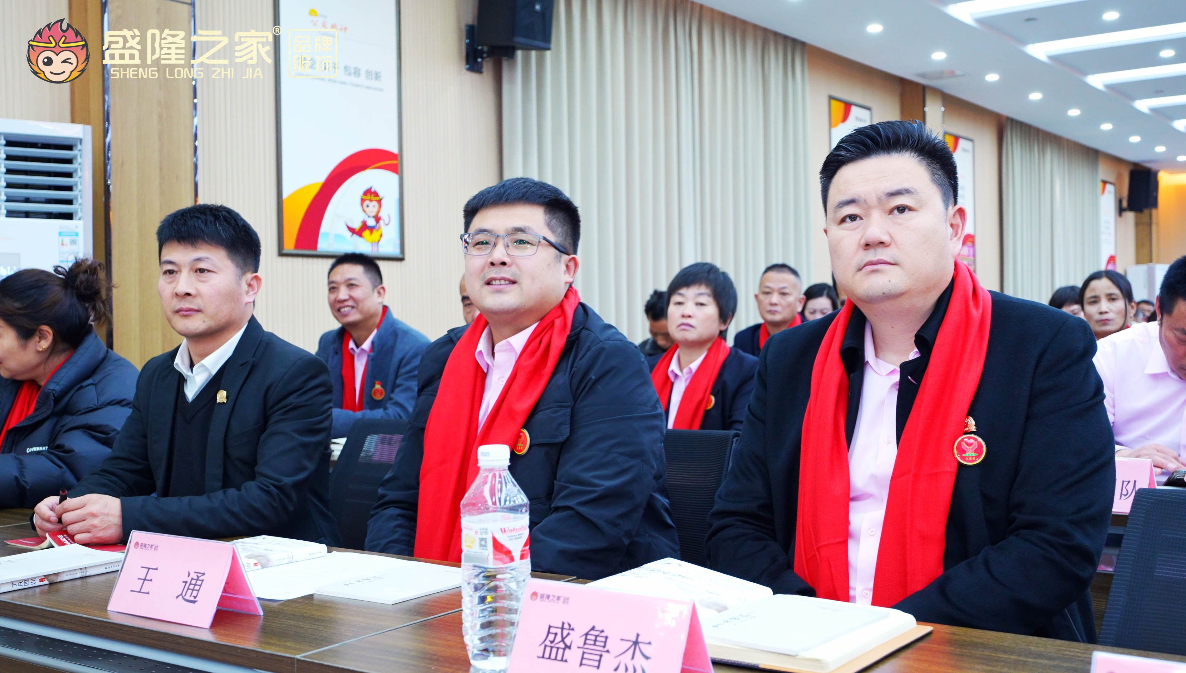 爱心涌动·情暖孤困—兰山区孤困儿童服务团党员培训会议在盛隆之家举行