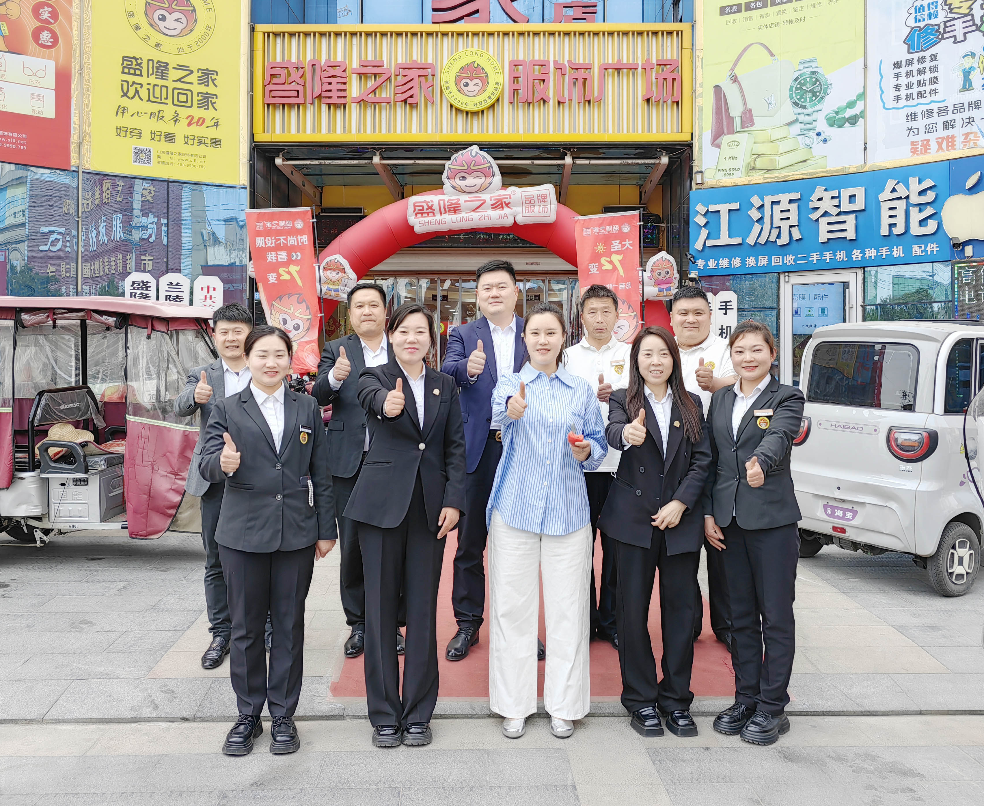 盛鲁杰总经理“把脉”门店：精准布局 利他服务