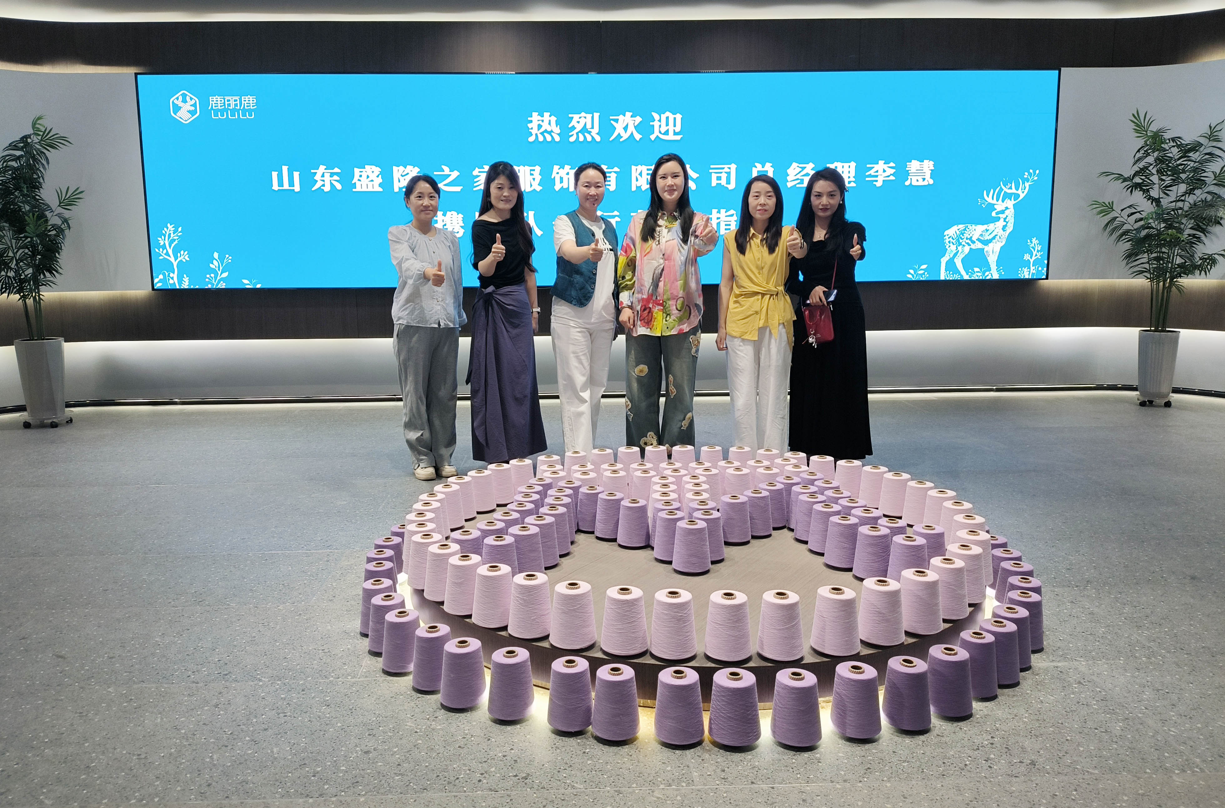 聚焦家居新趋势，探寻发展新动能。