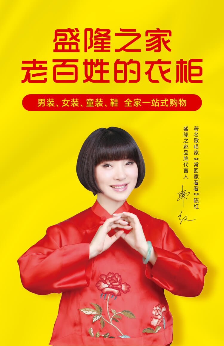 手机端轮播图