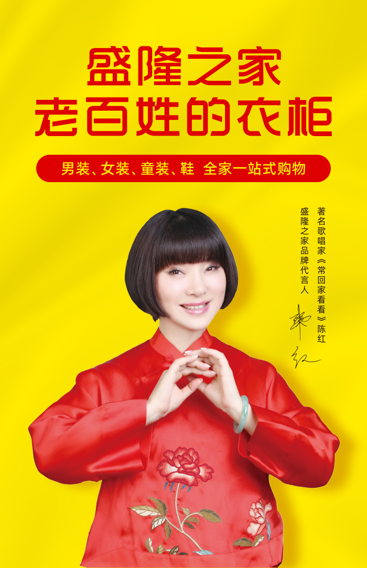 手机端轮播图