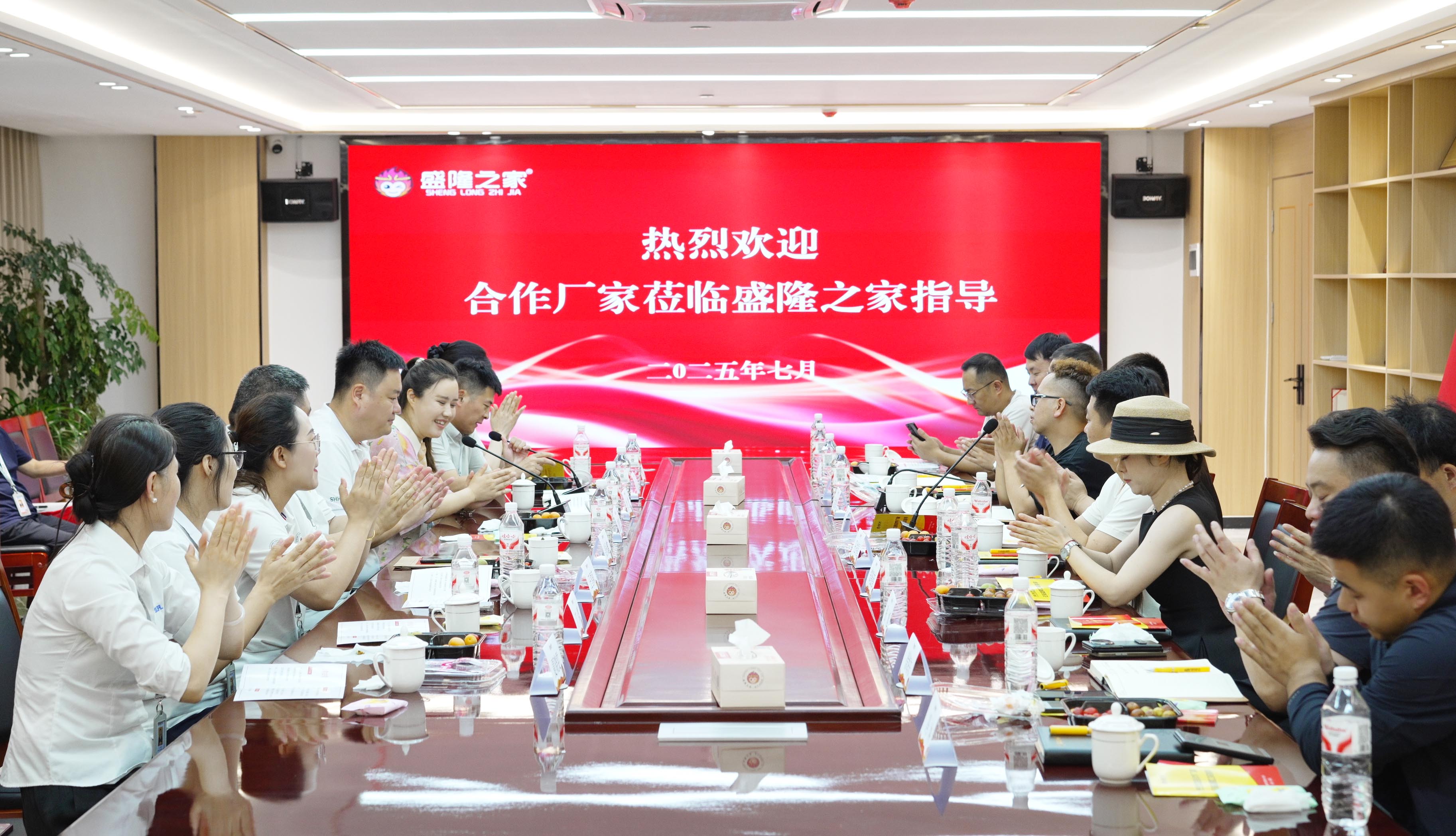 鞋业百货厂家齐聚盛隆之家共谋合作新机遇