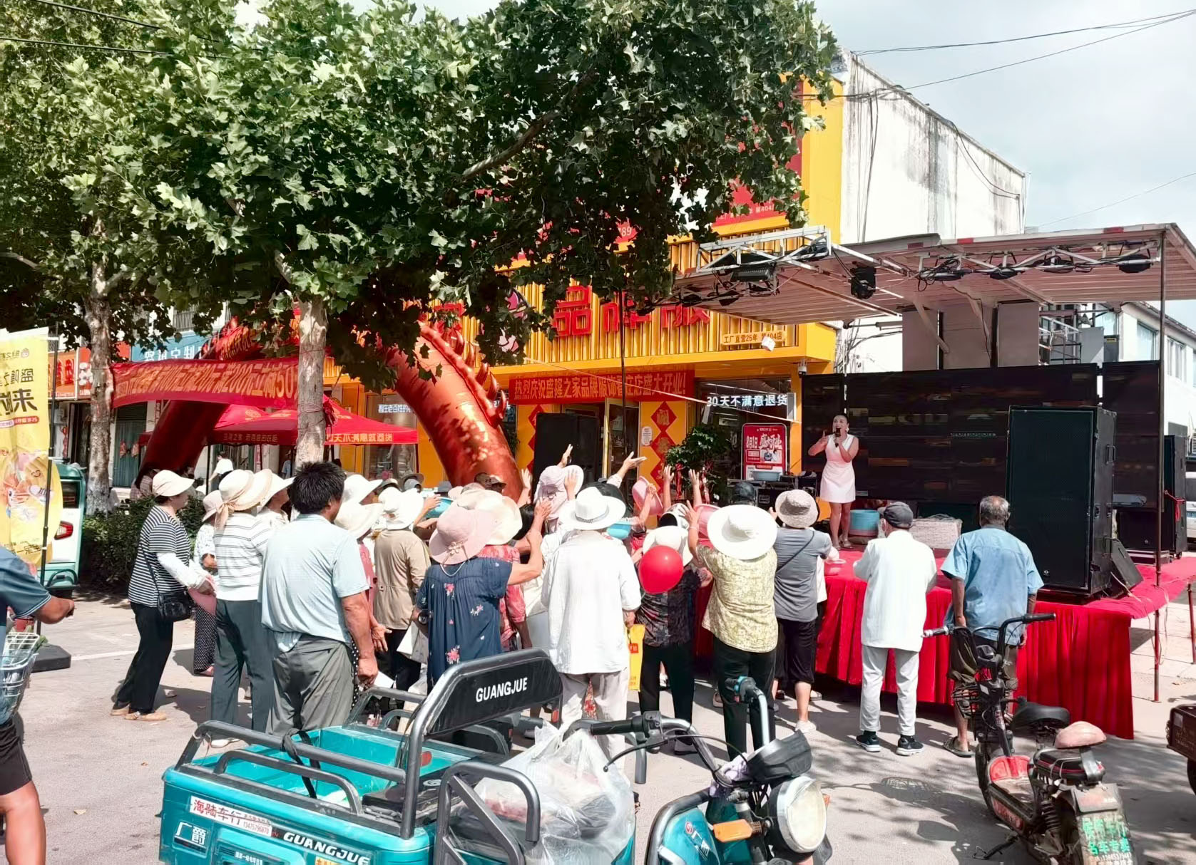 新店落地|盛隆之家济宁看庄店、江苏龙固店、济宁纸坊店、枣庄级索店盛大开业